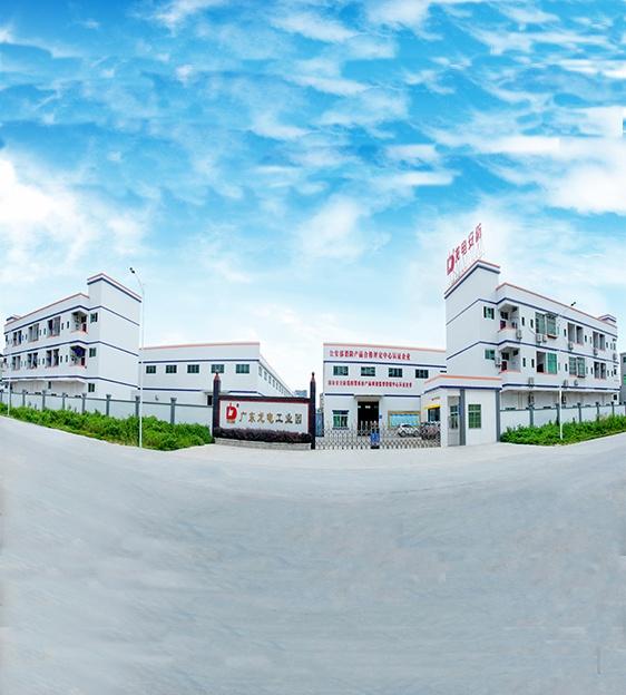 深圳市龍電安防產(chǎn)品 智能安保領(lǐng)域的創(chuàng)新先鋒與行業(yè)標(biāo)桿